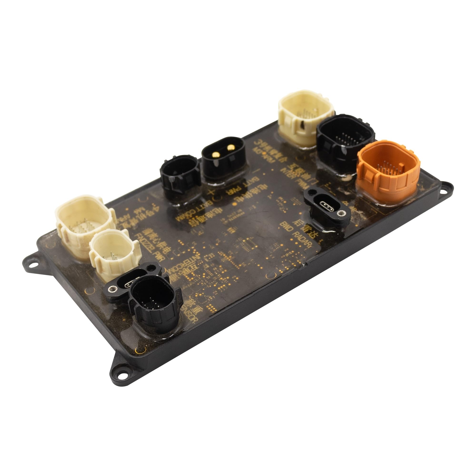 Modulo di alimentazione di spruzzatura originale for ricambio accessorio drone agricolo Agras T50 T40 T25 T20P BC.AG.SS000690.01(1 PC)