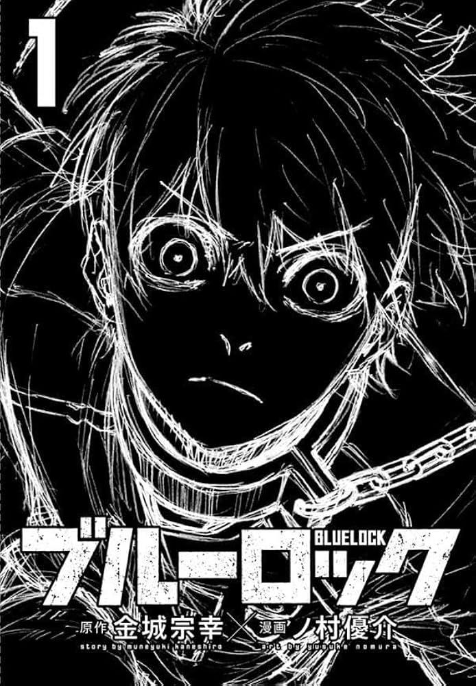 【英語版とバイリンガル版】　不揃い　コミック　27冊 バイリンガル版デラックス ブルーロック 1 BLUELOCK (KODANSHA