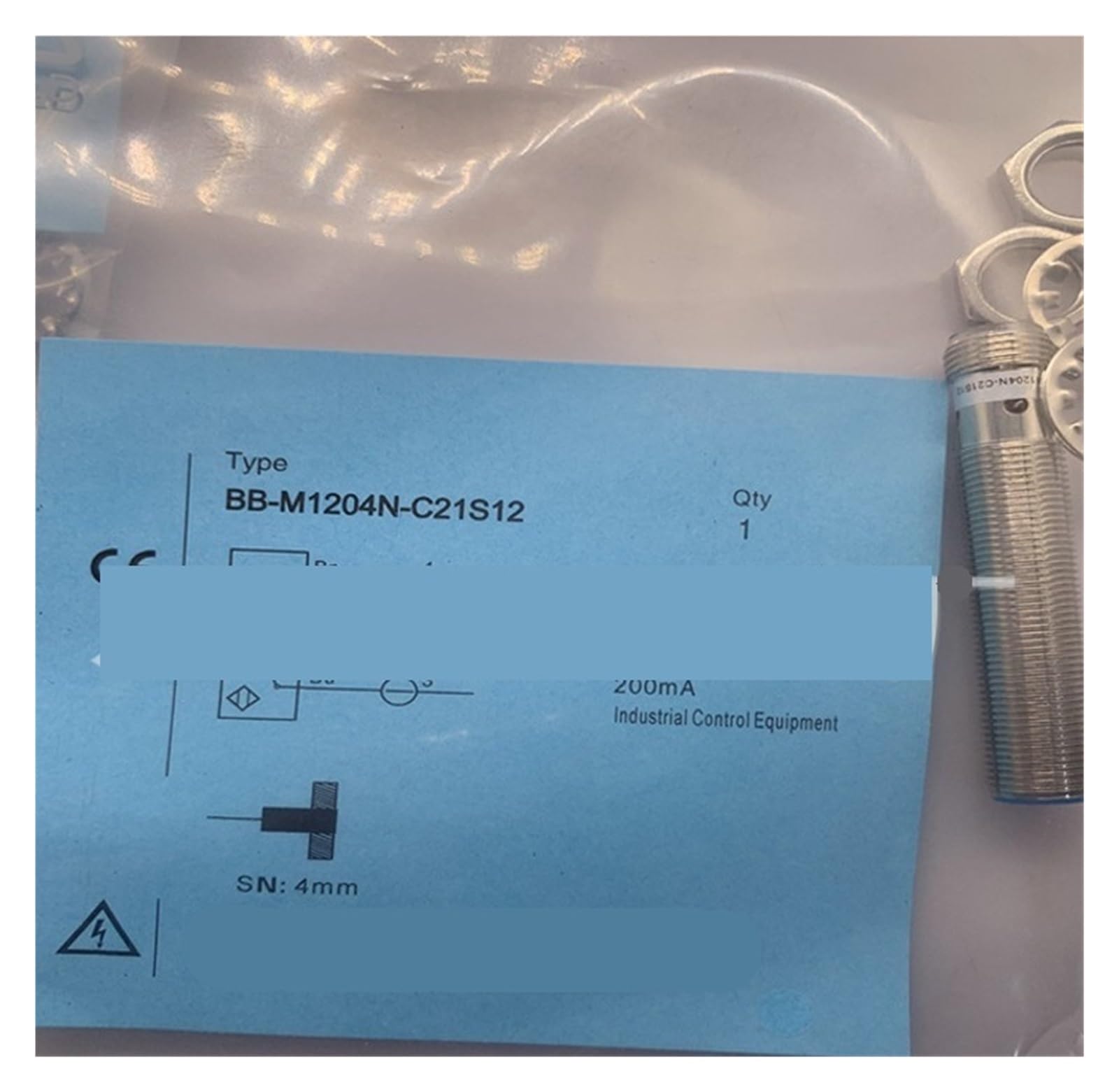 Interrupteur à Induction BB-M1204N-C21S12 pour remplacer vos boutons poussoirs usés et peu hygiéniques