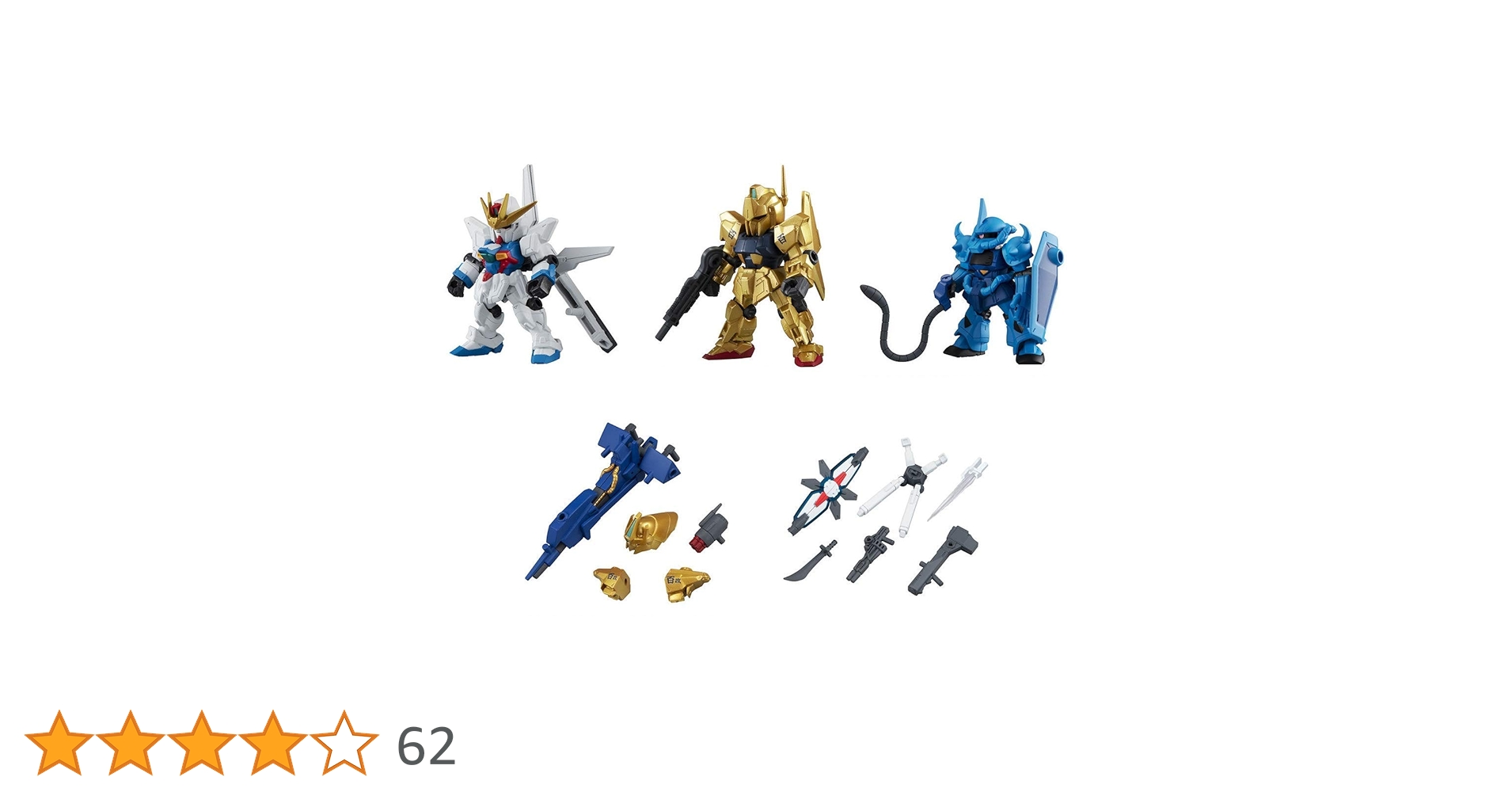 機動戦士ガンダム 11体セット Amazon | 機動戦士ガンダム MOBILE SUIT ENSEMBLE 11 [全5種