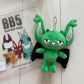 Amazon.co.jp: コムドット BB5 ビービーファイブ REI ぬいぐるみ