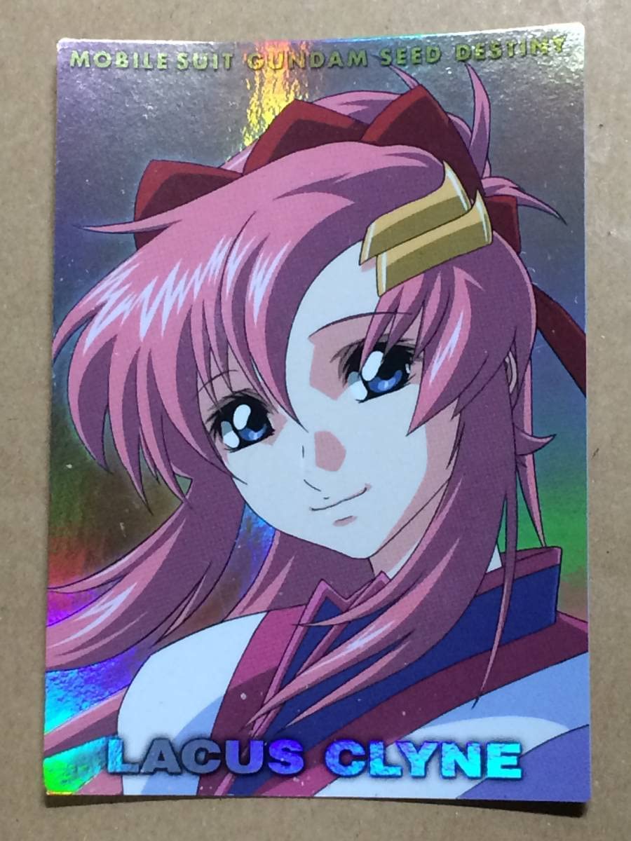 Amazon.co.jp: カードダスマスターズ 機動戦士 SEED DESTINY ラクス