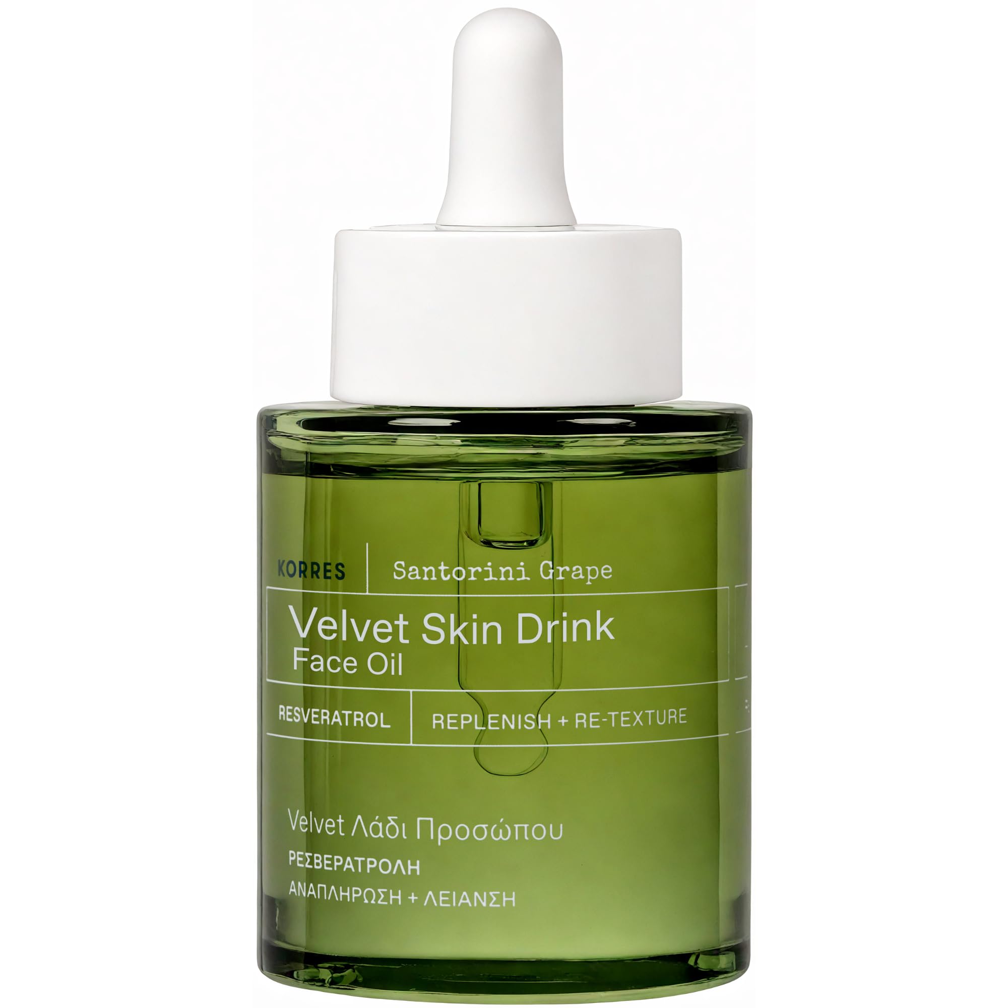 Korres Santorini Grape Velvet Skin Drink o równomiernym odcieniu skóry dla promiennej skóry, 30 ml