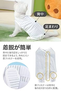 【未開封】ンめねこ うすくろ 【受注生産品】 陽背骨のオオヤマネコ (Sunspine Lynx) · Bloomburrow (BLB