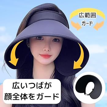 Amazon.co.jp: [ALVEIN] サンバイザー レディース サンハット