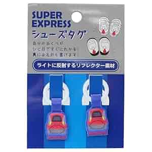 こまちゃ　 Amazon.co.jp: Z Shorty CM011 500 Series Shinkansen Kodama +