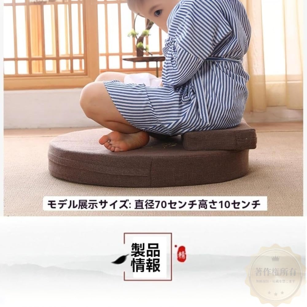 Amazon.co.jp: AOBOPO蓮の花 座布団 座禅布団 瞑想用 クッション 禅