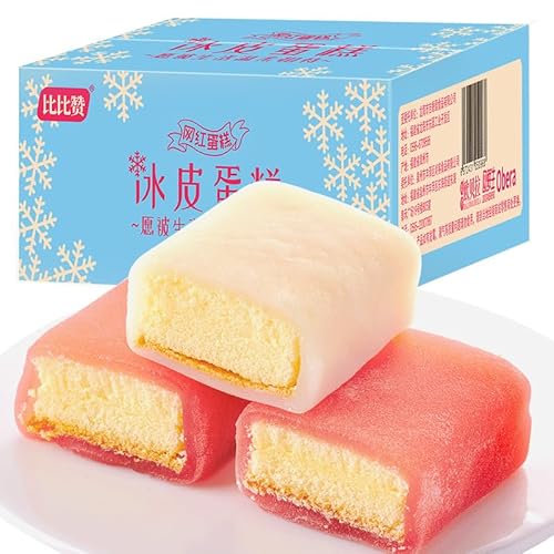【酸?草莓味冰皮蛋?】 草莓?? 水果面包 ヨーグルト味のケーキ イチゴミルクケーキ400g/箱 健康即食早餐 麻薯?点 美味点心 牛??点 フルーツパン ヘルシーな即席朝食 麻芋ケーキ おいしいお菓子 カジュアルおやつ ミルクケーキ 网?休?零食 中国特