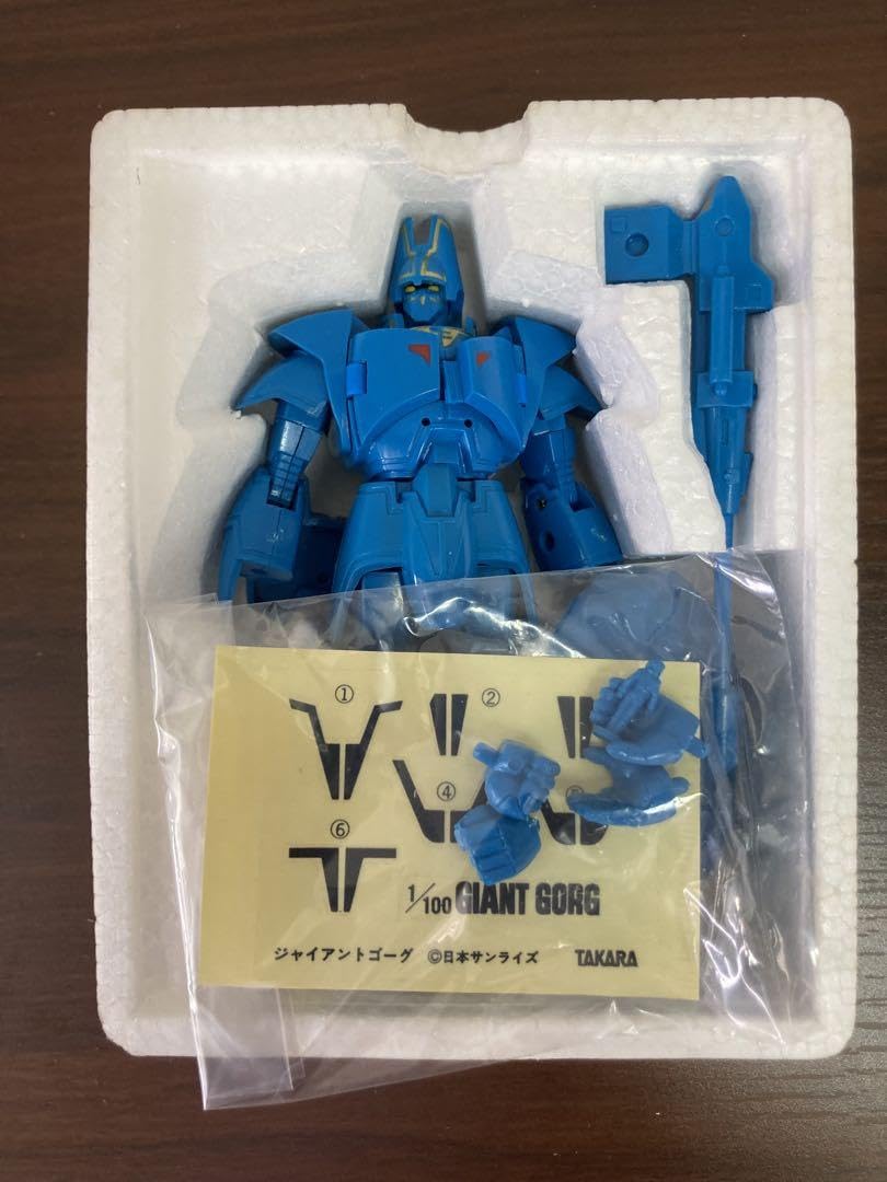 ジャイアント　巨人ゴーグ懐かしのオモチャ Amazon.co.jp: ジャイアントゴーグ リアルプロポーションモデル