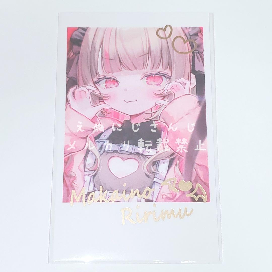 女研 大人教 りぃちょくん チェキ風カード （箔押し） 大人教 第1弾チェキ風トレカ りぃちょ - メルカリ