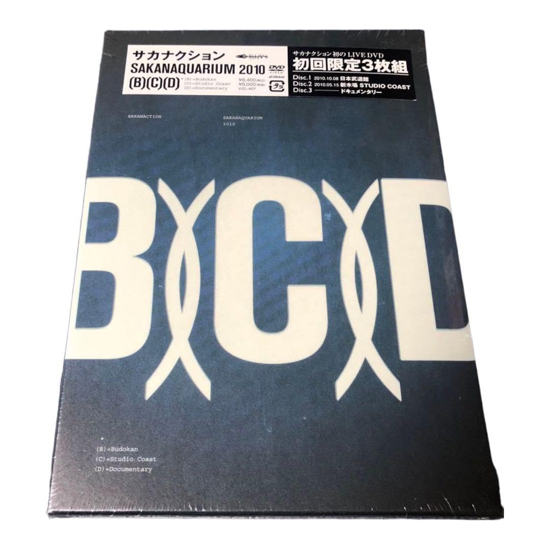 Amazon.co.jp: 未開封！サカナクション SAKANAQUARIUM 2010 [DVD 