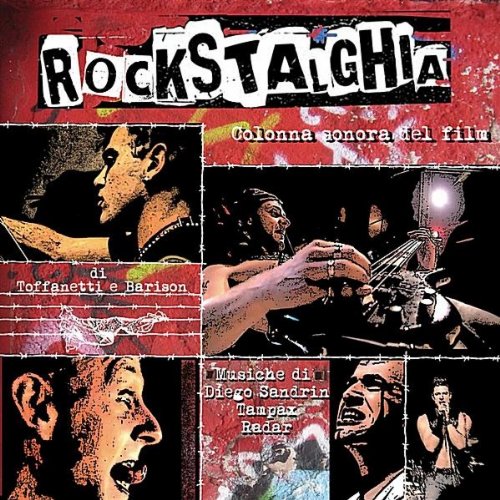 Tampax In the Cuntry