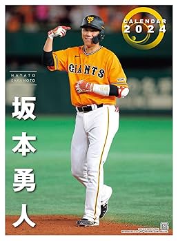 読売ジャイアンツ 坂本勇人 坂本勇人 🦁 @hayato.sakamoto6 . . . ふとこちらを見た時
