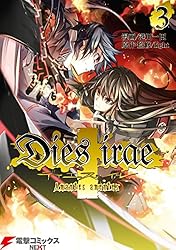 Amazon.co.jp: Dies irae ～Amantes amentes～ 1 Dies irae ～Amantes