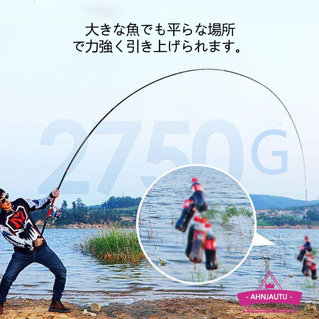 入江 18 磯釣り 竿 ロッド 遠投 Amazon | 磯竿 投げ竿 5号 遠投 カーボン繊維釣竿 振り出しロッド