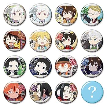 文豪ストレイドッグスわん! 缶バッジ Amazon.co.jp: 文豪ストレイドッグス わん! 激推し缶バッジ
