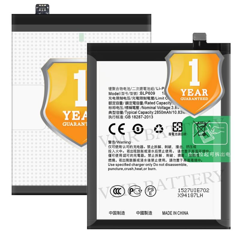 Image of Original BLP609 Battery Compatible for Oppo F1 Plus (X9009) | Oppo R9 (R9m, R9tm) - (2850mAh) - 1 Year Warranty K7