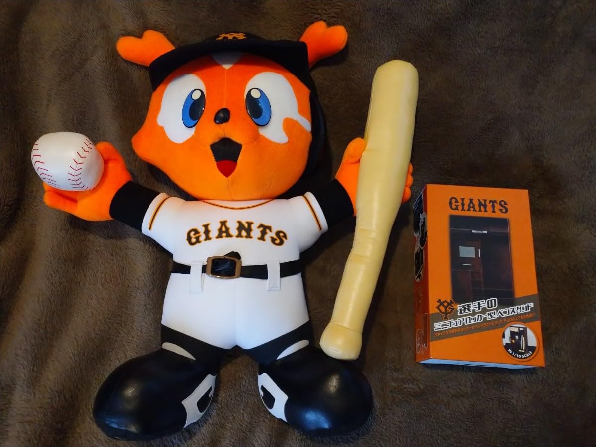 ジャビット　特大　ぬいぐるみ　読売巨人軍　読売ジャイアンツ ジャビット 特大 ぬいぐるみ 読売巨人軍 読売ジャイアンツ
