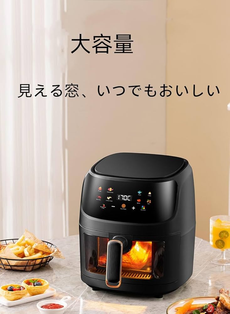 【新品】ノンフライヤー(健康) 機械設計 2024年8月号 - 日刊工業新聞社 公式オンラインショップ