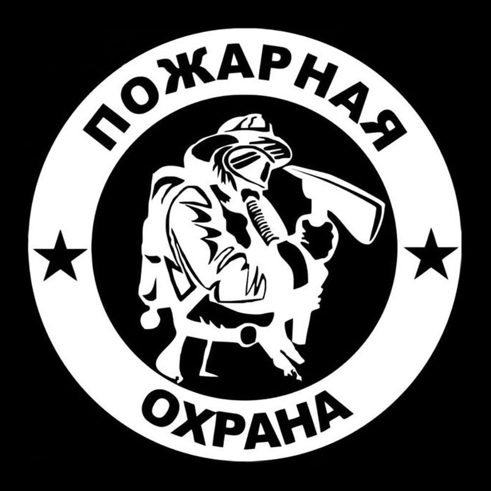 scanner antincendio per auto