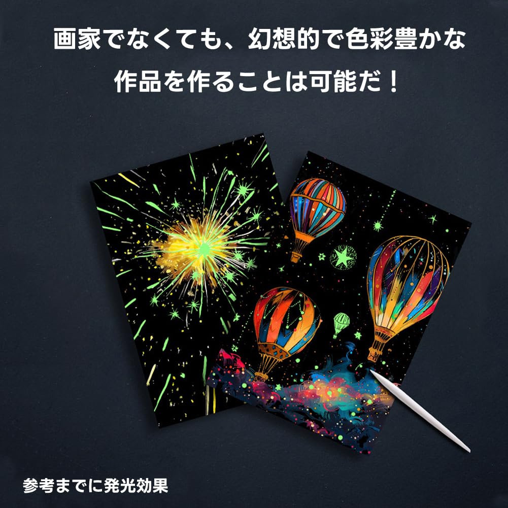 超特急 アロハ ペンライトスタンド スクラッチ C賞　(おまけ付き) 超特急 アロハ ペンライトスタンド スクラッチ C賞 (おまけ付き) 超