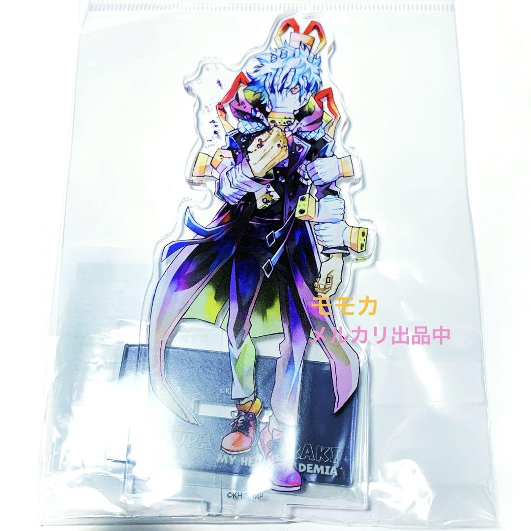 Amazon.co.jp: ヒロアカ TOHO 10周年 pale tone アクリルスタンド 死柄