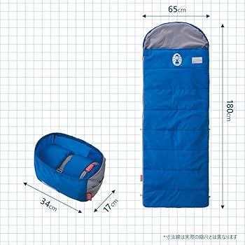 【4つセット】Coleman 寝袋 C10 Amazon.co.jp: Coleman(コールマン) 寝袋 パフォーマーIII C10