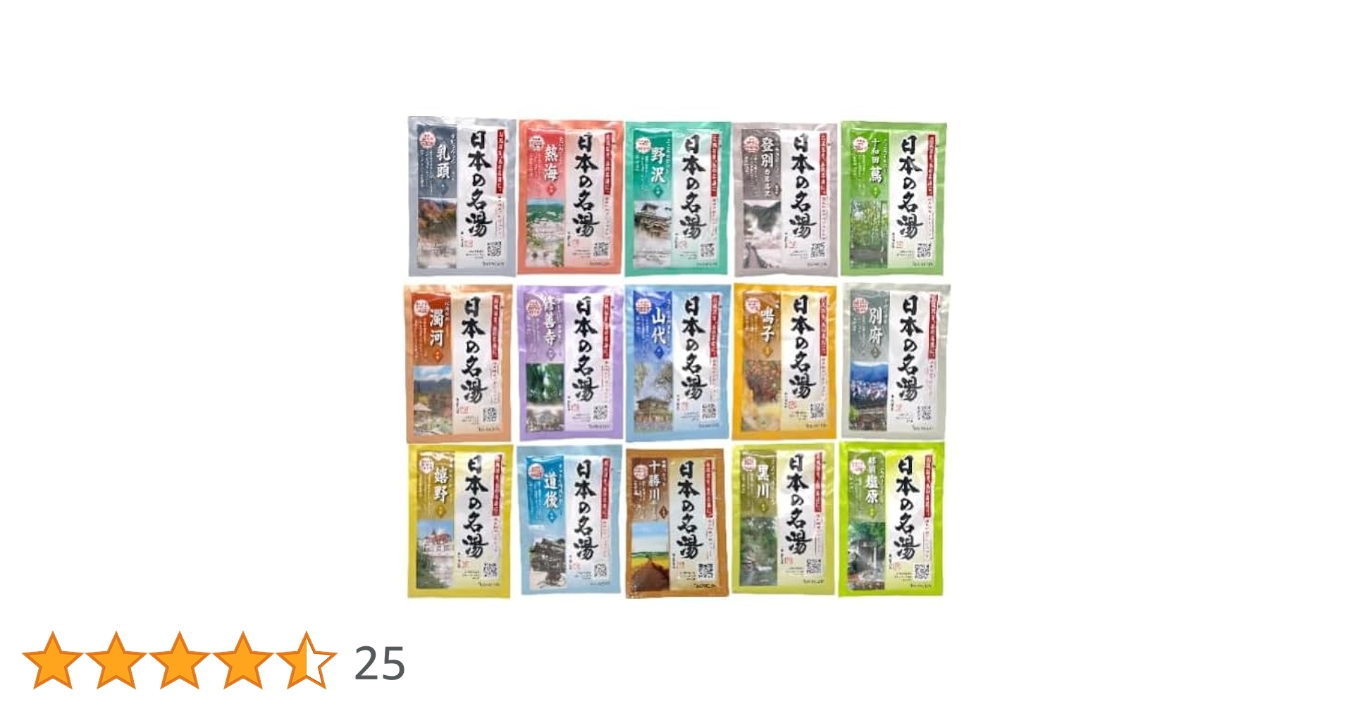 Amazon | 大容量 バスクリン 日本の名湯 15種類入り 温泉セット