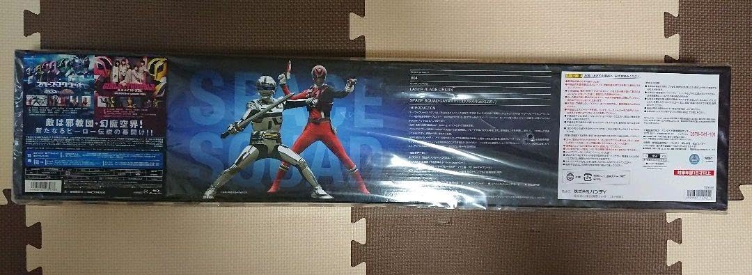 Amazon.co.jp: スペーススクワッド 初回版 レーザーブレード
