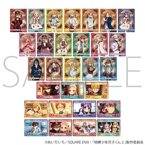 地縛少年花子くん2 ネオンコレクション 10パック入りBOXのサムネイル