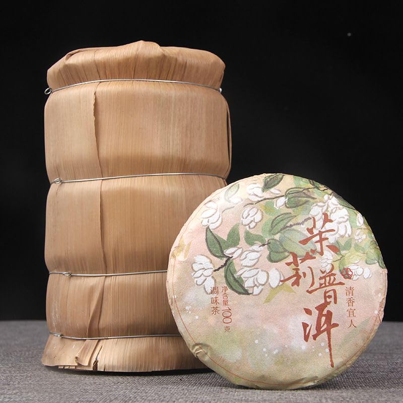 Thé Pu-erh mûr au jasmin | Lot de 5 gâteaux de 100g de thé parfumé tradition - 2