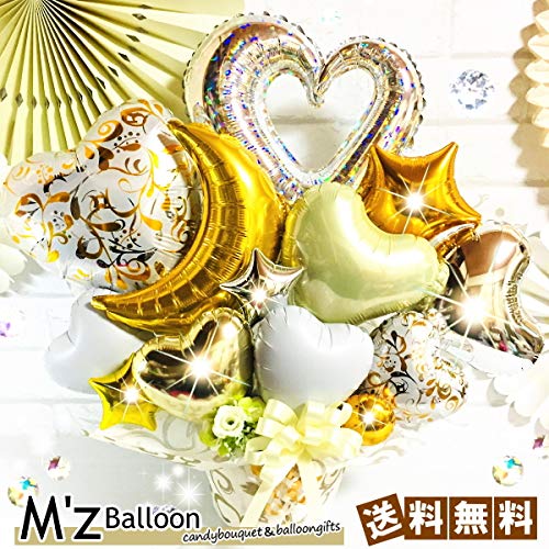 Amazon | お誕生日 開店祝い 記念日に 三日月アレンジ バルーンギフト