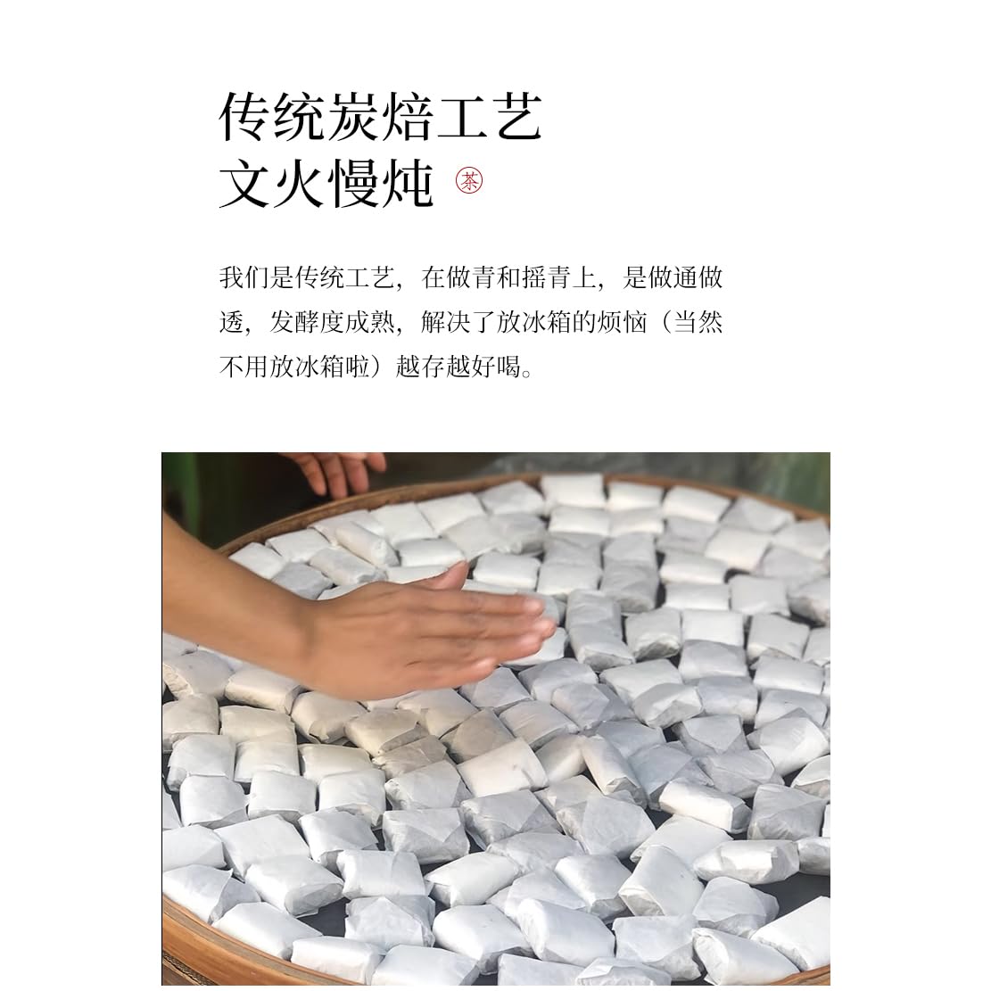 Amazon.com : 漳平水仙,乌龙炭焙浓香型兰花香,500g : Grocery