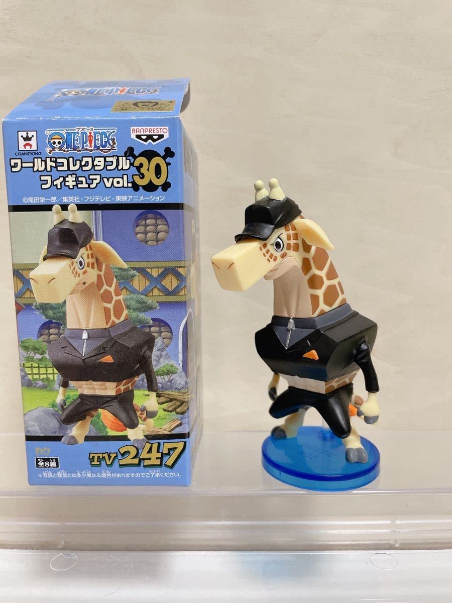 Amazon.co.jp: ワンピース ワールドコレクタブル フィギュア ワーコレ  