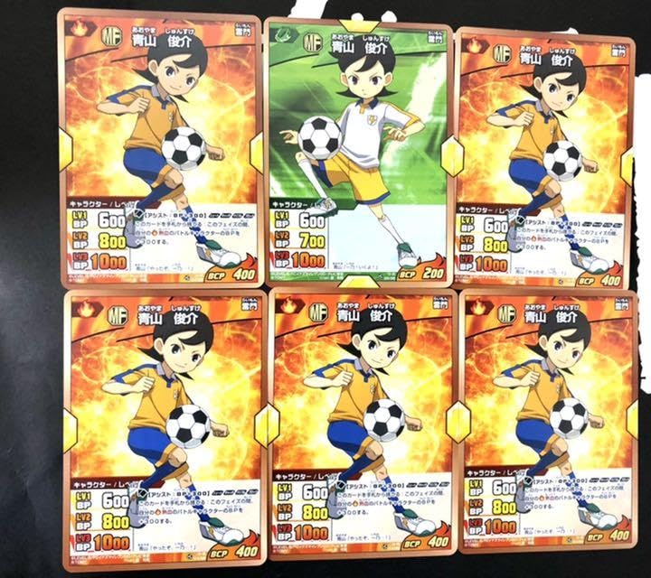 イナズマイレブンGO TCG カード6枚セット Amazon.co.jp: 希少 イナズマ