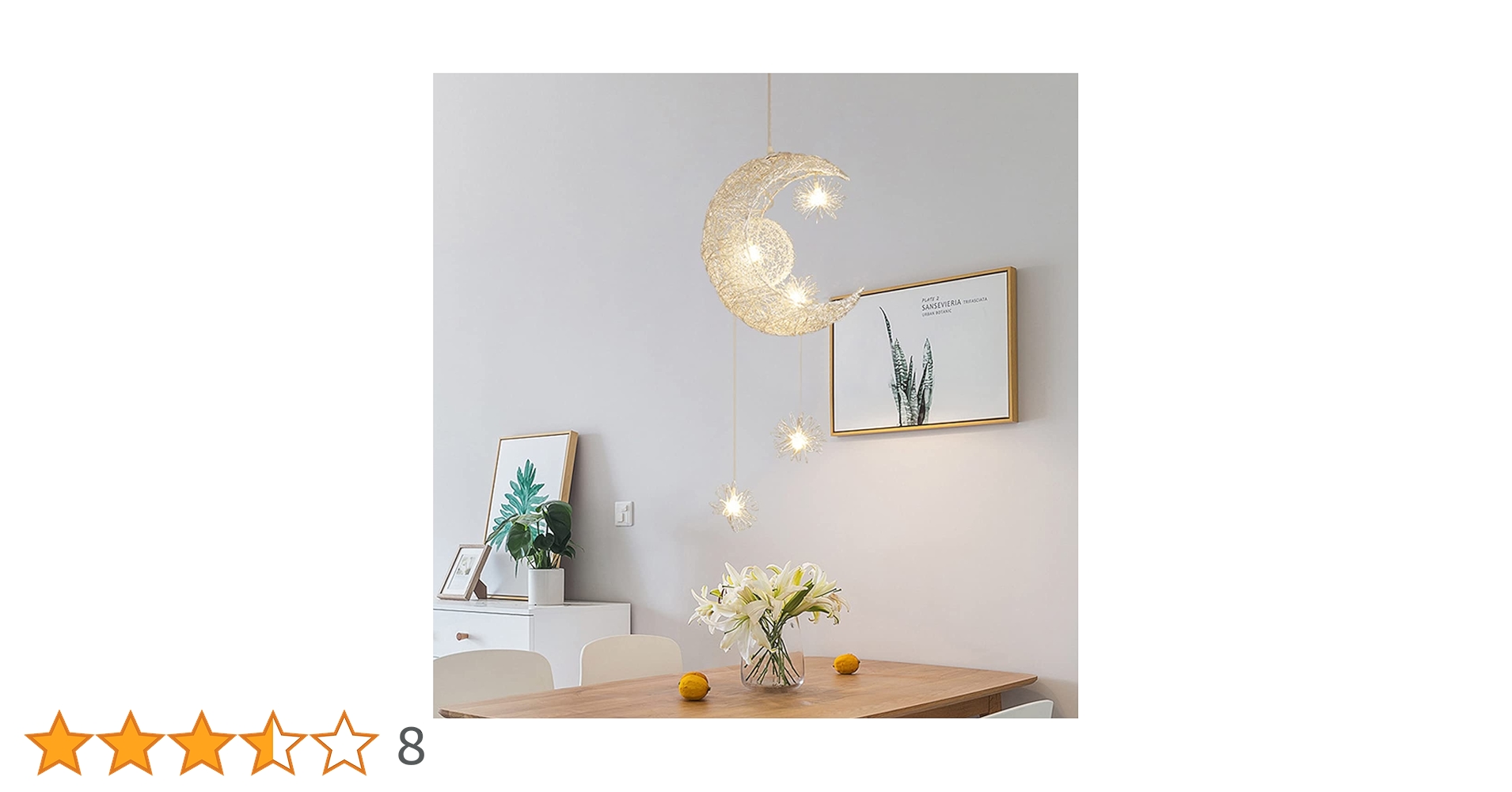 『月の明かり』 月が導く異世界道中 第二幕 DVD 7〜12巻 レンタルアップ