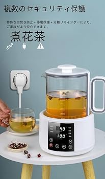 保温器具 温度調整機能付き 電器ウォーマー Amazon.co.jp: 調乳ポット 電気ケトル 電気ポット 温度調節 保温機能
