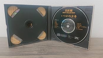 Amazon.co.jp: 長渕剛 BEST COLLECTION いつかの少年 3枚組 39曲