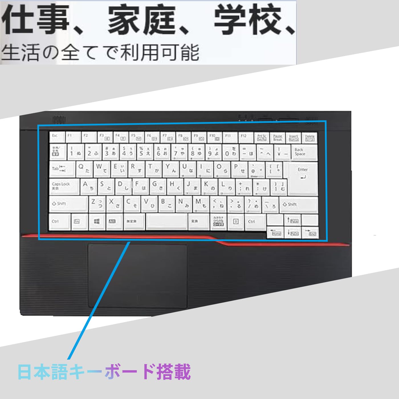 美品赤 富士通 第6世代CPU搭載 新品大容量高速SSD搭載 メモリ4G CD/DVD