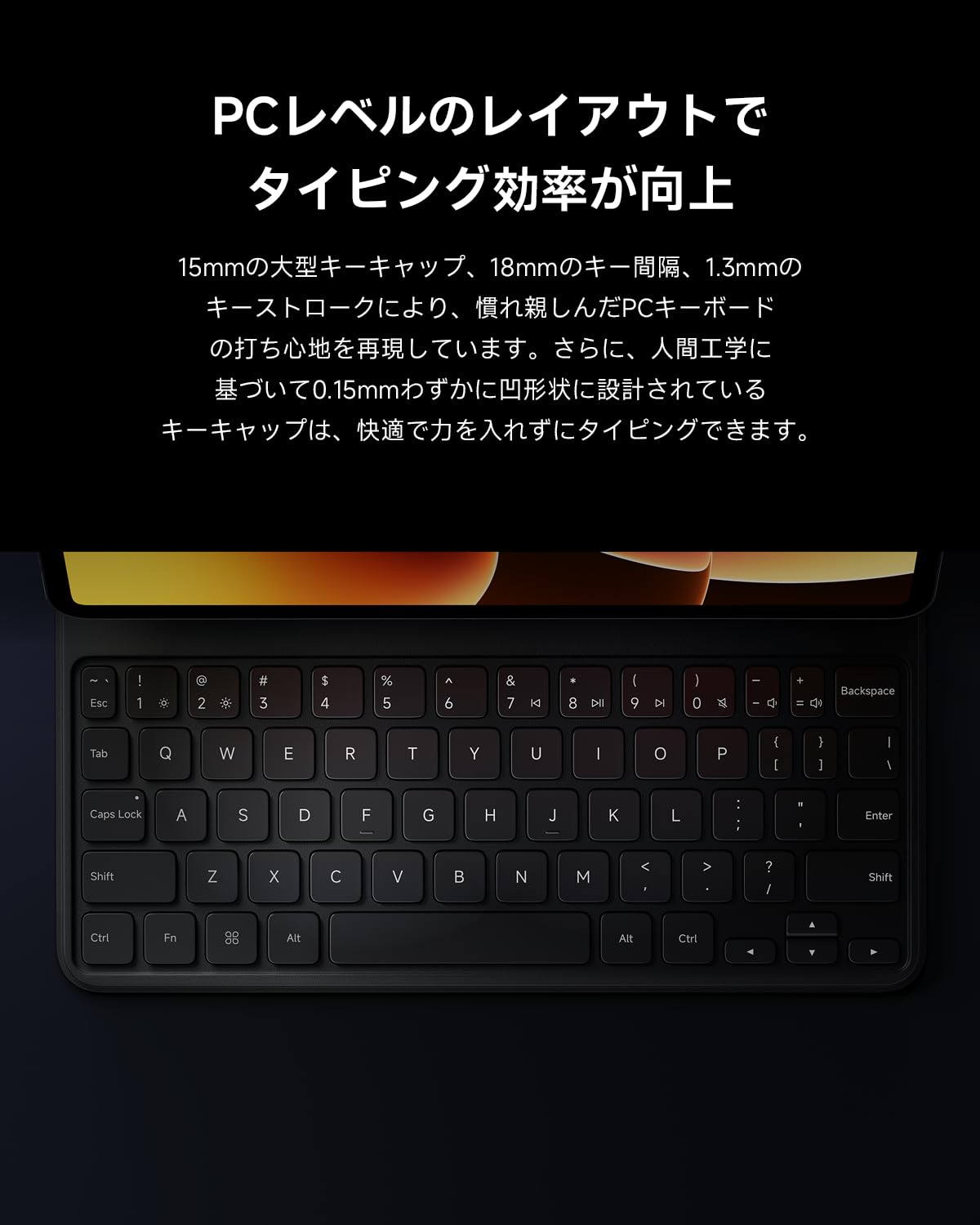 Amazon.co.jp: Xiaomi Pad 8 / 8 Pro Keyboard, Genuine PC Level