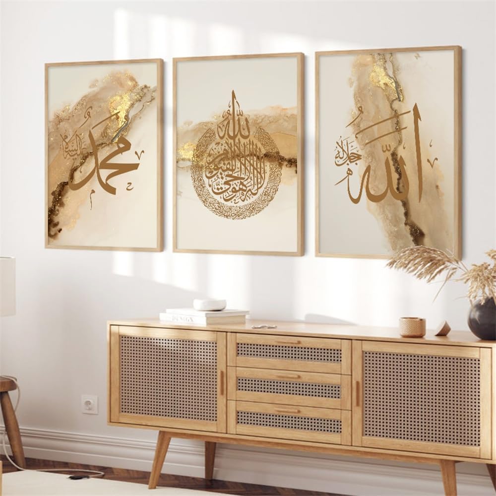 Pósteres abstractos islámicos modernos, set de 3 lienzos decorativos de 60x80cm sin marco 8