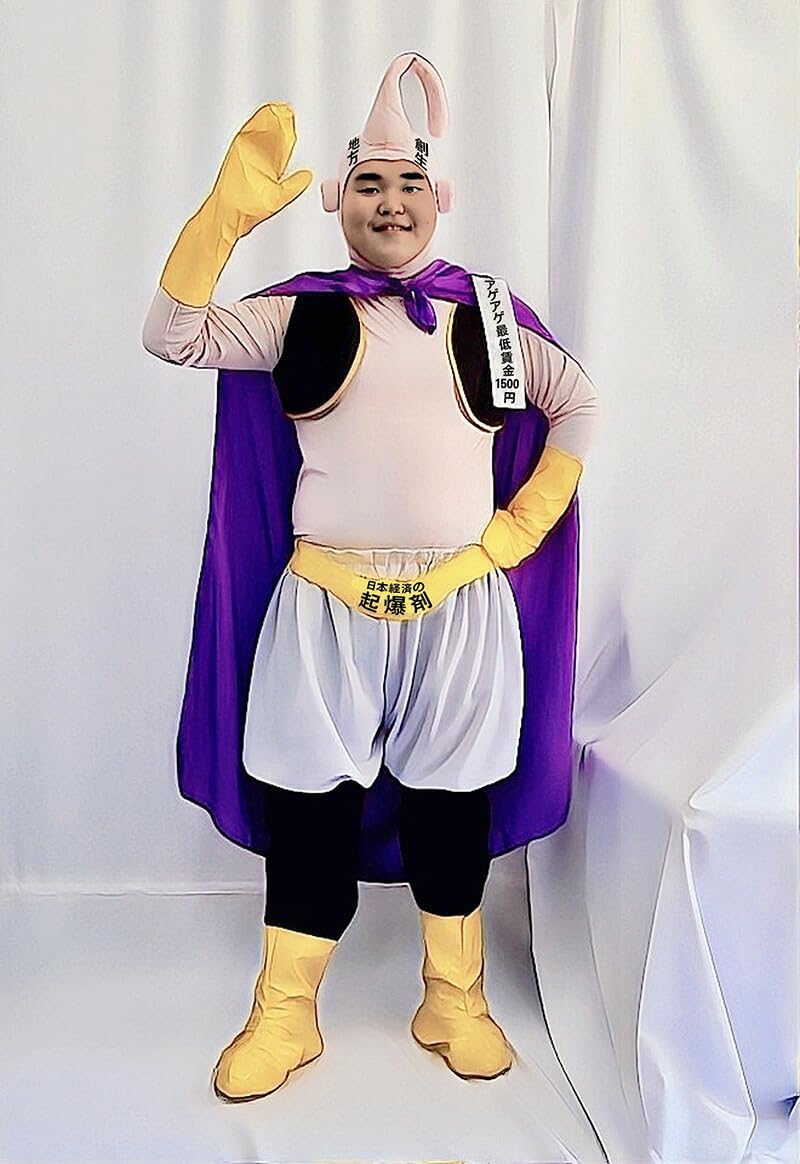 Amazon.co.jp: クリアストーン(Clearstone) コスプレ ハロウィン 