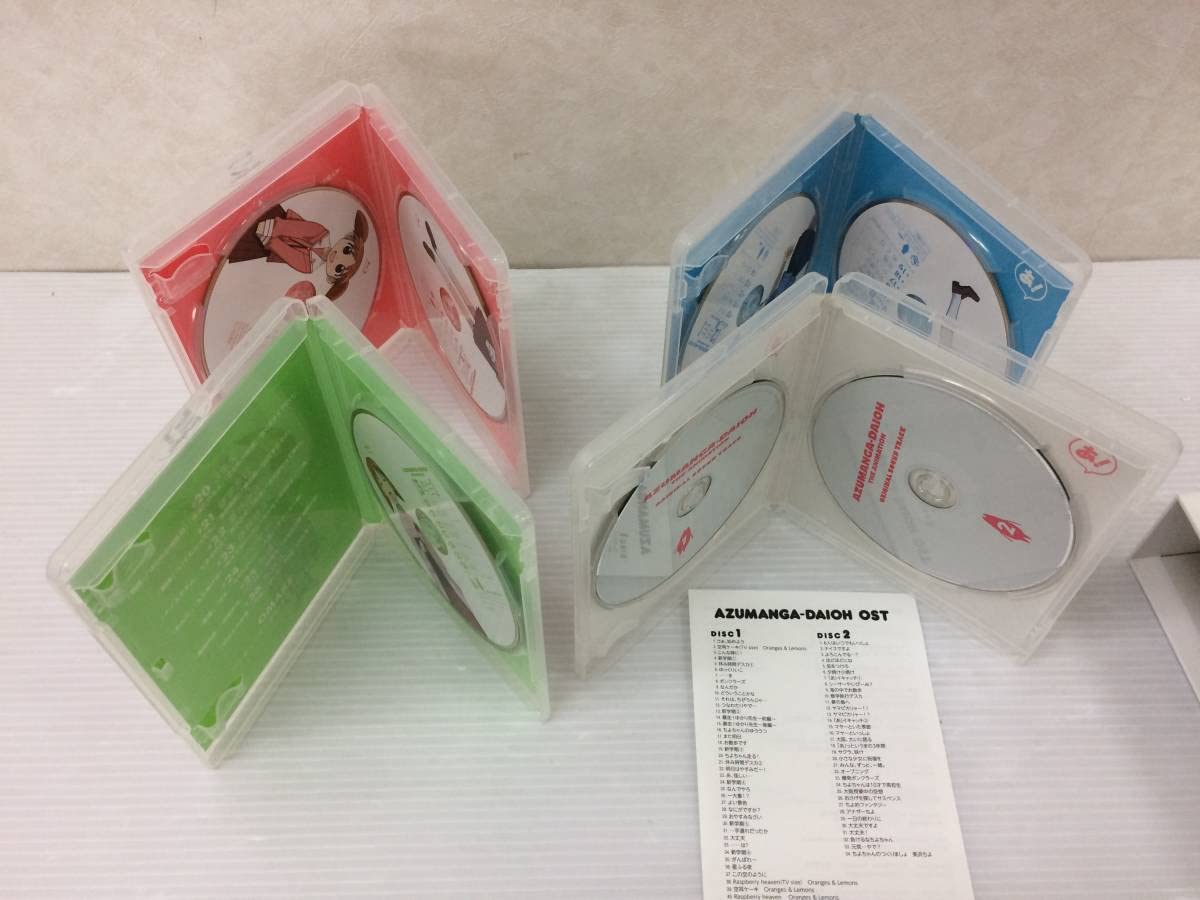 あずまんが大王 Blu-ray BOX〈初回限定版・5枚組〉+サントラCD2枚