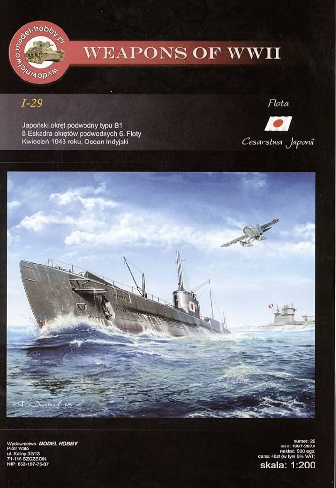 Amazon | MHP 1:200 日本海軍 潜水艦 巡潜乙型 伊-29(Card Model