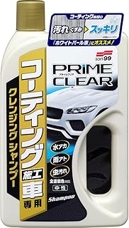 ソフト99(SOFT99) カーシャンプー コーティング施工車プライムクリアシャンプー 750ml 自動車ボディの洗浄用 リッチ&ソフトスポンジ 04293