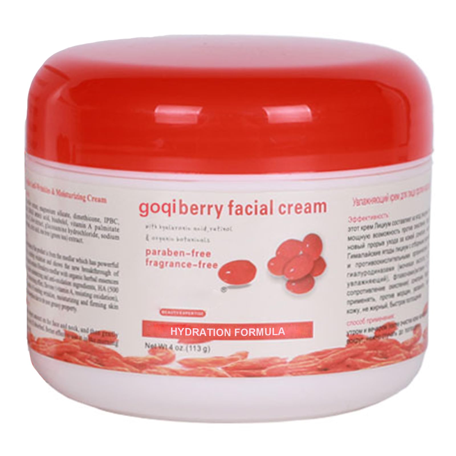 Amazon.com: LAIKME Goji Berry Facial Cream, Goji Berry Face Cream