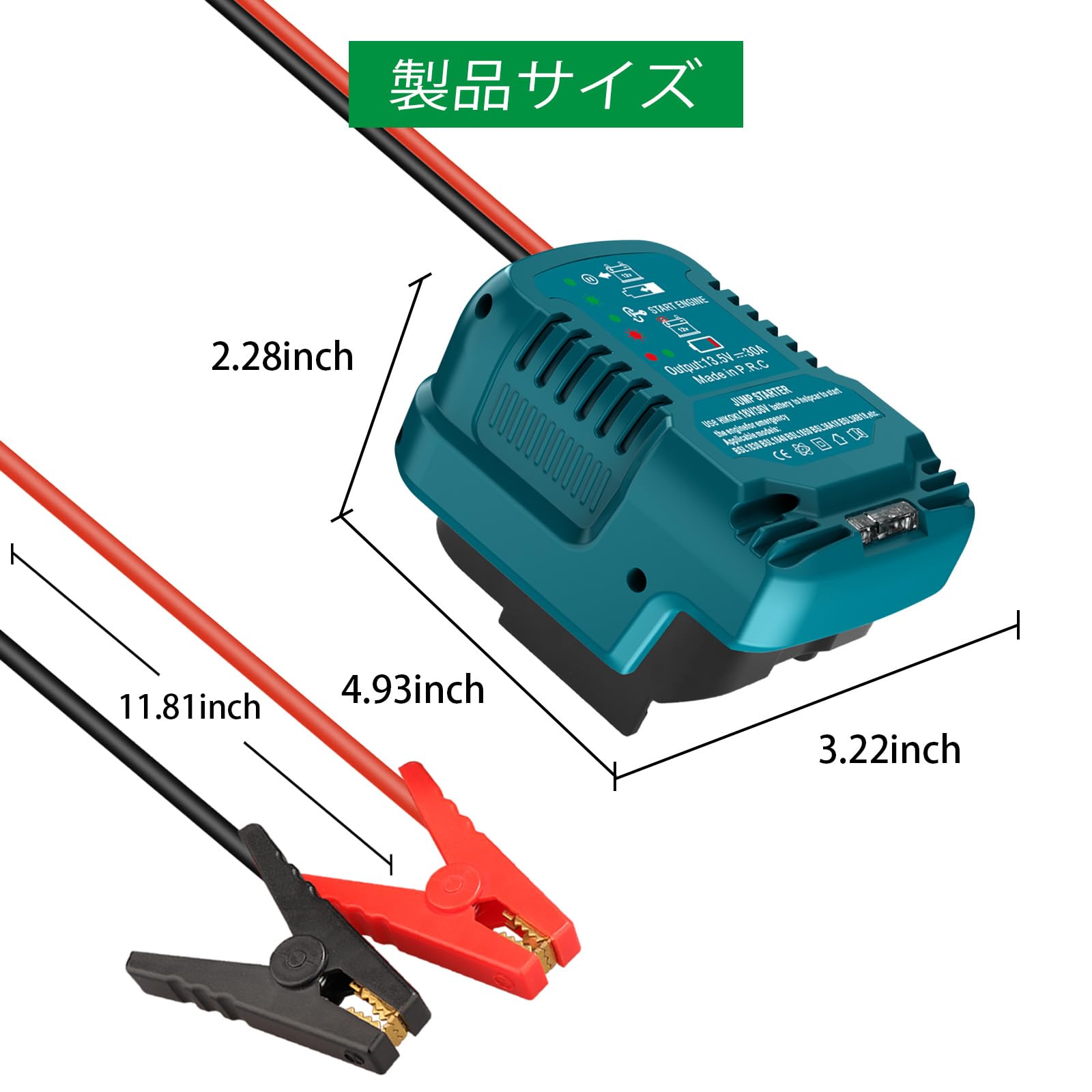 Amazon | ジャンパーケーブル彦機18 v、11 awgケーブル用