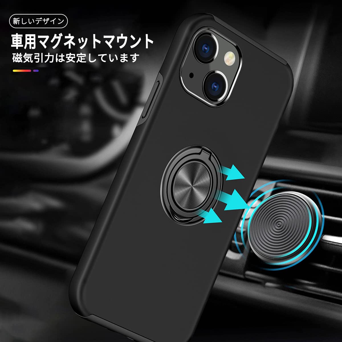 Amazon.co.jp: JSCOMYAP iPhone 15 ケース用, アイフォン15 
