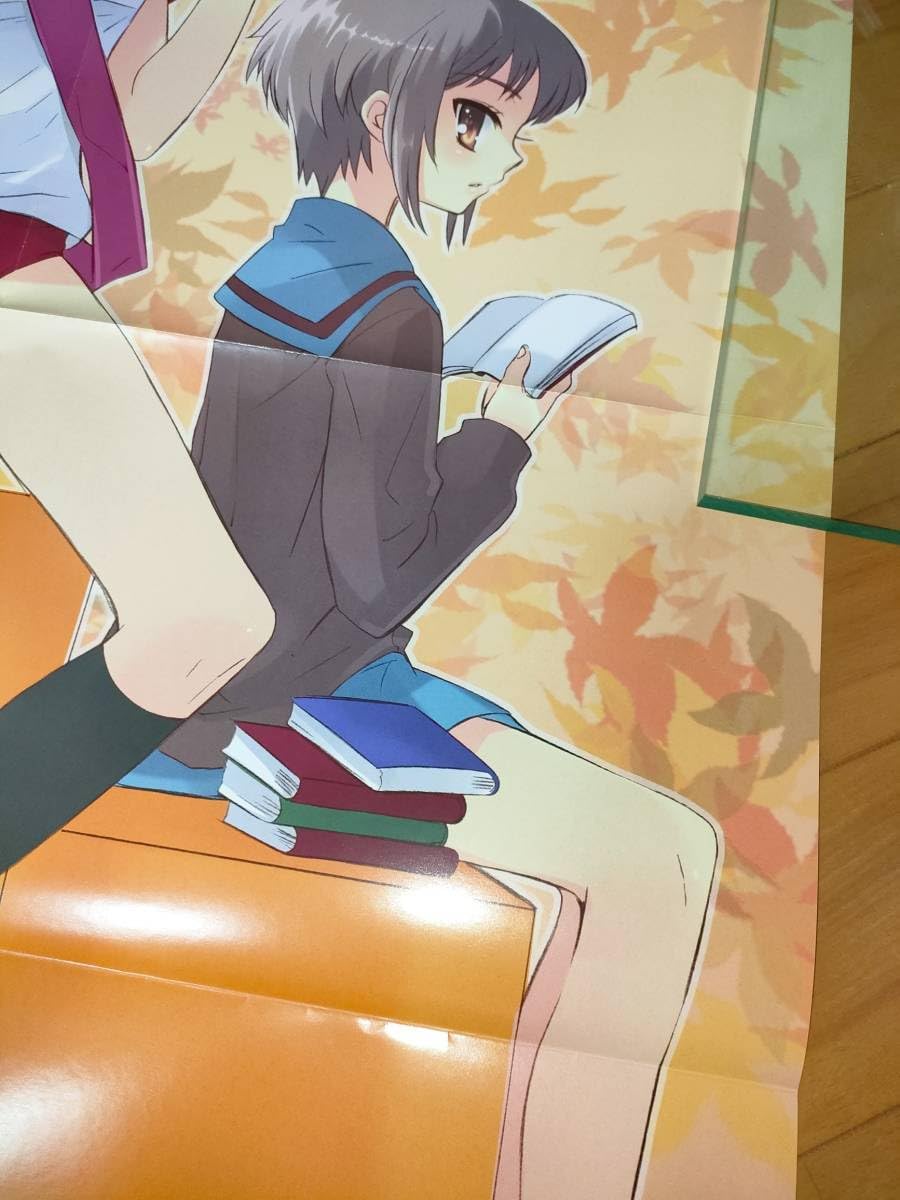 Amazon.co.jp: 涼宮ハルヒの憂鬱 ポスター ”Haruhi Suzumiya