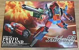 Amazon.co.jp: メガゾーン23 PartII 1/24 可変プロトガーランド